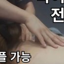 도수명가 이미지