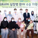 KB국민은행 연합뉴스