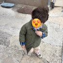 의령망개떡 김가네 | 의령 망개떡 맛집 10년째 단골 망개떡김가네