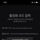 영호텔 이미지