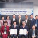 (주)모노리스 이미지