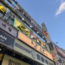 옵티멈존PC카페 | [수원] 수원역PC방 “옵티멈존PC카페 내돈내산 후기 / 커플석 / 단체석
