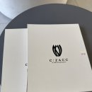 쏠바이 위드 호텔 | 시작바이이명순 촬영가봉 후기, 가봉 꿀팁 공유