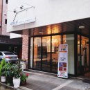 신동스톤