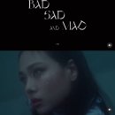비비 이미지