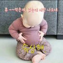 강*근 이미지