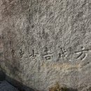 삼산남로 이미지