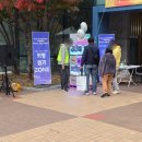 토이즈팝 이미지