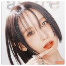 레드립