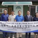 주식회사 지원 이미지