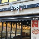 돈짝 네이버블로그