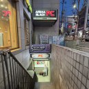 크로스핏 모브 | 금천구 독산 크로스핏 모브 내향인의 솔직 찐 후기