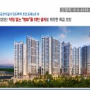 씨티착한에너지 이미지