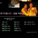 그여자의 소설 Daum카페