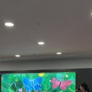 손쌤미술학원