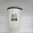 순환로1L 네이버블로그