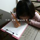 필즈수학교습소 | 초등수학 임계량 (어느정도 해야할까?)