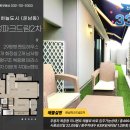 The드림공인중개사사무소 이미지