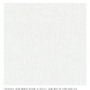 소망지물포 네이버블로그