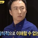 홍콩할매불닭발 이미지