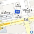 논현신경과의원