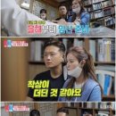 경주한의원 이미지