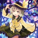 메타시스템 이미지