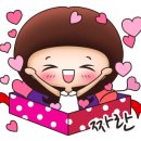 아르네일 이미지