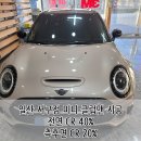 카셰프