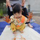 (주)기반 이미지