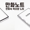 이든프린팅