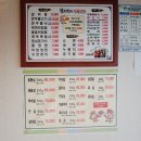 참소박사 이미지