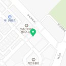 블루샥부산대양산캠퍼스역점