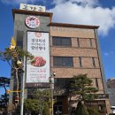 호매실동행정복지센터 앞 이미지