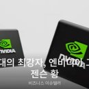 그리다연수원 이미지