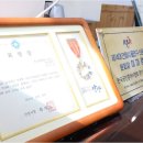 효성탑공인중개사사무소 네이버블로그