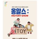 완주문예회관 이미지