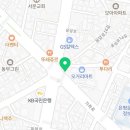 삼복세계주류