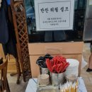 원통막국수 이미지