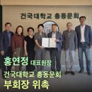 웨스턴 동물의료센터 이미지