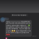남승기업