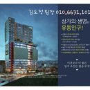 산호동206 이미지