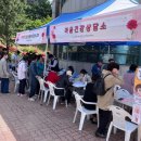 청주가경노인복지관 | 생명존중안심마을과 함께하는 "청주가경노인복지관"