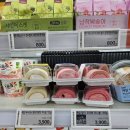 이마트 에브리데이 중곡동점 이미지