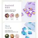 워시몬 | 이븐로엘 세탁조클리너 머스크향 캡슐세탁조클리너 사용후기 (LG 트롬 워시 콤보 세탁조세정제 추천)