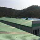 우진 태양광발전소 이미지