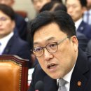 김병환 헤럴드경제