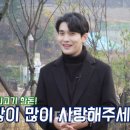 주식회사진아
