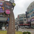 연수동 거리 이미지