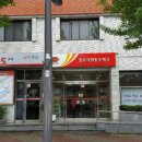 토지우체국 이미지